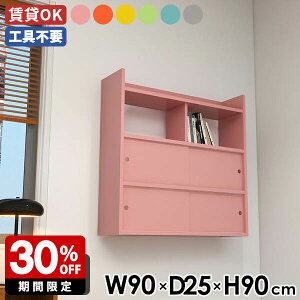 EH[bN ˔ ǖʃbN Ǖt [  EH[VFt ΍p{[h rO I ǖʃbN k XCh Ǌ|bN ItBX _CjO fBXvCbN 