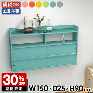 EH[bN bN Q ItBX EH[Lrlbg  Ǌ|bN sN q ΍p{[h VFt Lb`[ I { k rO ǖʃVFt JtF L