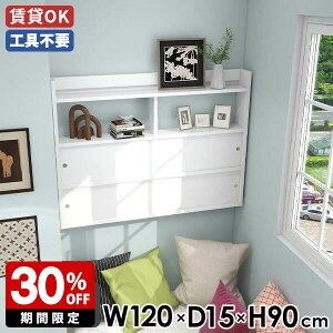 EH[bN ˔ VFt Q ǖʃbN  rO  ΍p{[h Ǌ|bN I[N  Lb` ItBX Ǖt fBXvCbN ǖʃbN _CjO X