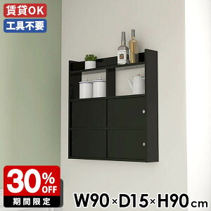 EH[bN Lb`[ ΍p{[h ˔ Ǌ|[ _ Ǖt JtF { VFt i  ubN ~  Lb` k EH[VFt _CjO [ 