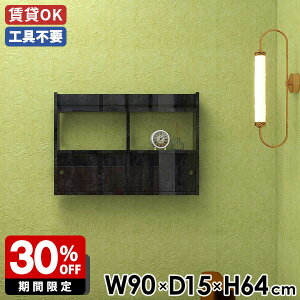 EH[bN 90 JtF   ǖʃbN Q i k XCh VFt [ _ fBXvCbN ubN  ~  _CjO I Lb` 