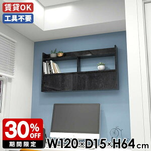 EH[bN  Q ǖʃVFt VFt ˔ Ǌ|[ { ǖʃbN XCh bN 120  ItBX ǖʃbN k EH[VFt rO fBXv