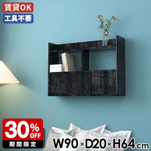 EH[bN JtF _CjO VFt  rO EH[VFt ǖʃbN  Q XCh ubN  k ˔  ΍p{[h { [ Ǖt 