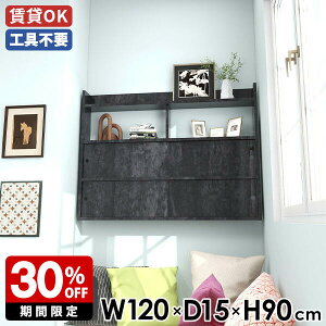 EH[bN ǖʃbN EH[VFt VFt { Ǌ|[ Q  k  ǖʃbN [ 120 i ǖʃVFt  X^CbV Ǖt fBXvC