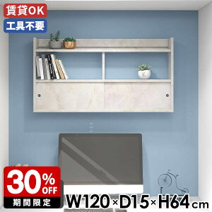 EH[bN XCh ΍p{[h i JtF ǖʃbN 120  ˔ Lb`[ EH[Lrlbg zCg  Ǌ|bN  ǖʃbN rO _ 