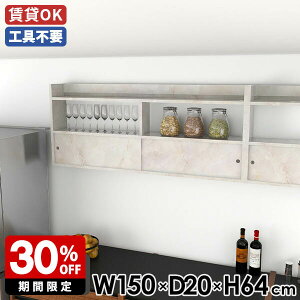 EH[bN Ǌ|bN k  Lb`[ _CjO Ǌ|[ 150  bN 嗝Ζ͗l ʎdグ zCg  Q  ItBX [ ˔ ǖʃbN _