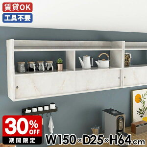 EH[bN fBXvCbN  Ǖt ǖʎ[ i 嗝Β _ Ǌ|bN _CjO bN [ Ǌ|[  150 JtF ǖʃbN k ǖʃVFt 