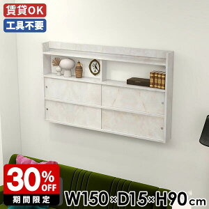 EH[bN k ǖʎ[ Q ǖʃbN VFt [  Lb`[ Ǌ|[  Lb` i EH[Lrlbg ǖʃbN ΍p{[h XCh JtF 