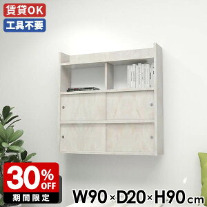 EH[bN I _ rO 90 k Ǌ|bN  ΍p{[h ǖʃbN 嗝Ζ͗l ˔   VFt i ǖʃVFt ItBX XCh Lb`