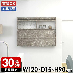 EH[bN Ǖt  120 VFt Q k rO  [ O[ ʎdグ JtF ΍p{[h Lb` _CjO Lb`[ { i Ǌ|bN ǖ