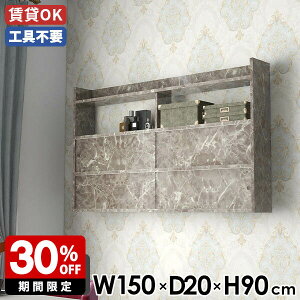 EH[bN  ˔ I k JtF rO ǖʃbN Ǌ|[ ǖʎ[ EH[VFt VFt Ǌ|bN Q EH[Lrlbg ǖʃbN 150 _ 