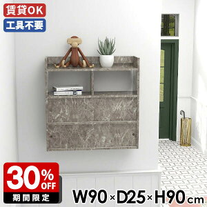 EH[bN I ǖʃbN ǖʃVFt Ǌ|[ { Q ˔ k O[ ʎdグ 90  _ _CjO ǖʃbN XCh  Lb`[ EH