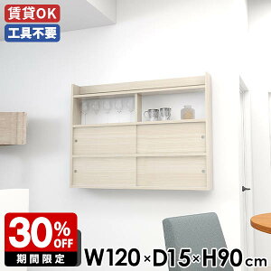 EH[bN _CjO ˔ XCh EH[Lrlbg i Lb` ǖʃbN zCg  ~ { k Ǖt ǖʎ[ ǖʃVFt Ǌ|[  [ 