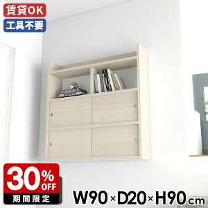 EH[bN Ǌ|bN ˔ VFt I  XCh ʎdグ zCg ǖʃbN bN Lb` EH[VFt ǖʃVFt 90 { k Ǖt  