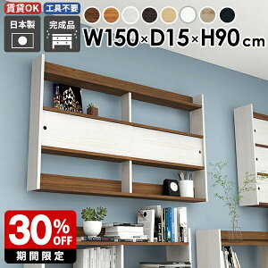 ǖʎ[ Ǌ|VFt EH[bN {I 150 Ǖt bN Lb`[ EH[VFt Ǌ|I  [I EH[Lrlbg fBXvCbN I ^ X  