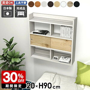 Ǌ|VFt ǖʎ[ {I EH[bN  bN Lb`[ EH[VFt Ǌ|I [I ΍p{[h EH[Lrlbg Ǖt 90 fBXvCbN I  