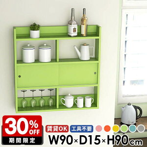 EH[VFt k Ǌ|I bN [I Lb`[  ǖʎ[ fBXvCbN EH[bN {I  I Ǌ|VFt XbN ^ X Ǖt EH