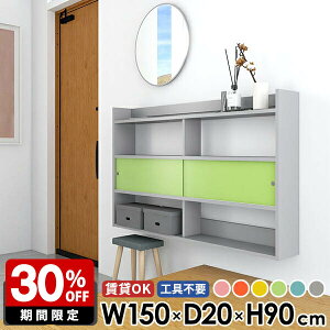 fBXvCbN [I Ǌ|I EH[bN Ǖt XbN EH[VFt bN ΍p{[h Lb`[ I ǖʎ[ EH[Lrlbg 150 {I  ^ 