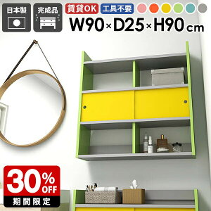 fBXvCbN Ǖt EH[bN Ǌ|I [I t  EH[VFt bN I Lb`[ EH[Lrlbg ǖʎ[  {I 90 ΍p{[h 