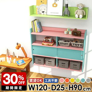 fBXvCbN EH[bN  Ǖt Ǌ|I [I t 120 EH[VFt I bN  Lb`[ ǖʎ[ {I  Ǌ|VFt [ k 