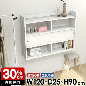 Lb`[ bN {I EH[VFt ǖʎ[ Ǌ|I EH[bN [I Ǌ|VFt 120   fBXvCbN zCg I  EH[Lrlbg 