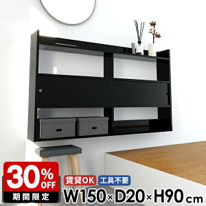 [I Ǌ|I ΍p{[h fBXvCbN EH[bN EH[VFt Ǖt bN 150 Lb`[ ubN ǖʎ[ XbN I {I  Ǌ|VFt 