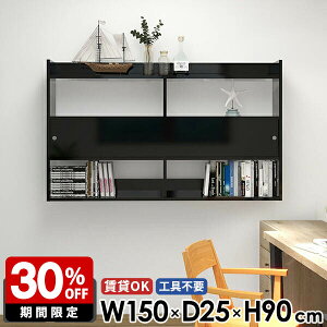 fBXvCbN EH[bN  ubN Ǌ|I [I t 150 EH[VFt I bN ΍p{[h Lb`[ EH[Lrlbg ǖʎ[ Ǖt s25 