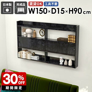 EH[bN Ǌ|I EH[VFt ǖʎ[  ubN Ǌ|VFt bN EH[Lrlbg Lb`[ ΍p{[h 150 [I fBXvCbN I  ^