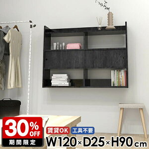 {I Lb`[ bN ǖʎ[ EH[VFt EH[bN Ǌ|I Ǌ|VFt [I   ΍p{[h 120 fBXvCbN ubN I t  E