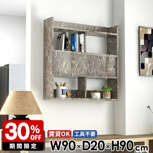 EH[bN Ǌ|I EH[VFt ǖʎ[  {I Ǌ|VFt bN O[ Lb`[ 嗝Ε EH[Lrlbg [I fBXvCbN I  X