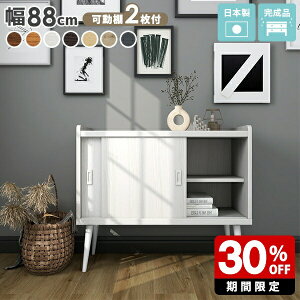 [`FXg 90 Lrlbg r t rO[ I bN t [{[h rO [ Ƌ i Lb` TCh{[h 񉜍s40 Ƌ [Lrlbg {I [^Cv 