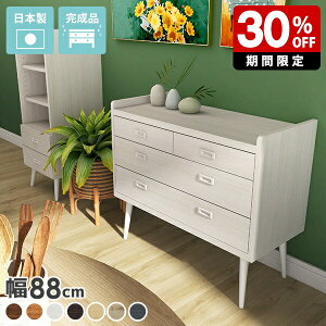 `FXg rt rO 3i  k`FXg rO`FXg k kƋ [ I i Ƌ 90cm  zCg [`FXg 90 90 90cm ^X  i` [^Cv 