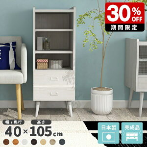 ot {I X gݗ o ؐ Lrlbg s40 _  G }KWbN g bN t@bNX  40 RpNg ܎[ CeA ȃX