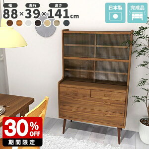 k Lrlbg  r i X KX t {I zCg KXLrlbg 90 Lb` HI [ KX  e I rt Ƌ  _ i`