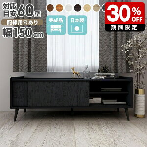 er rt 150 er{[h [{[h [ k rO[ _ TV kCeA [`FXg ؖ TV{[h [I ؐ  150Z` er   i I Lr