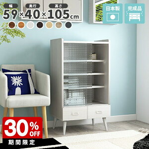 Lrlbg  KX X t {I TCh{[h  [^Cv o Lb` Ƌ [ t KXLrlbg rt AeB[N I i 60 zCg 