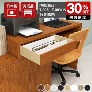 z{bNX R[h[ [    R[h[{bNX T-003p X o er{[h R[h{bNX {bNX d؂t o{bNX T-003zBOX f