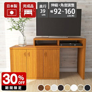 fXN L^ l炵 p\RfXN zCg i It  er R[i[fXN  ^fXN gݗĕsv [ R[i[ Lrlbg t 100cm RpNg Lk 