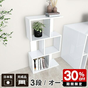 I[vbN  3ibN i zCg  fBXvCbN bN VFt 3i  sbN rObN ^ I  {I Ƌ rO[ a4 [I 60 [ 