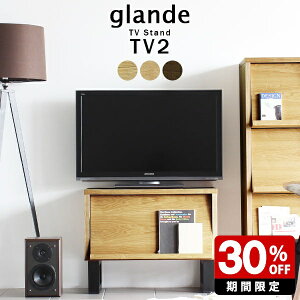 er tbv TV  [{[h [ i nC^Cv 32^ C VR RpNg  {I t er{[h _ EH[ibg k  l炵 i`