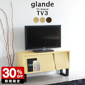 er tbv TV i k o [ nC^Cv er{[h _ C  EH[ibg VR   43^ 40^ 32^ ^ {I t fBXvCbN R