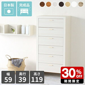 `FXg i 60 X  6i ^X e  \y rO{[h zCg ߗގ[ ؐ TCh{[h rO[ Q k o  [  AeB[N L