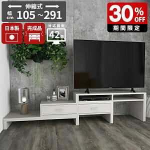 er [{[h k i bN fXN i` { L [  er{[h uE Lk o l炵 Vv  Lker R[i[er{[h 150 TV 