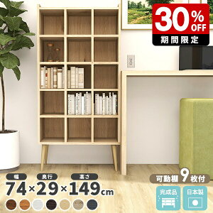 I[vbN fBXvCbN i e k rt rO[ _ I [ Ⴂ X [I ؐ ɖ{ bN {I  ^ A4  zCg 75 kCeA I[