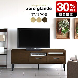 er 150Z` k [ i 150 er{[h _ { rt C nC^Cv EH[ibg i` 150cm 150 o t   50C` 55C` 60C` e