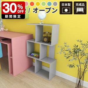 I[vbN X VFt 3i rO[ fBXvCbN u  sbN ^ {I i rObN fBXvCVFt I ؐ I rO [ k |