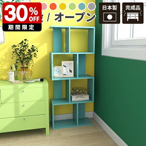 I[vbN ؐ k |bv X 4ibN I fBXvCbN  {I a4 rObN ^ i bN 4i gݗĕsv VFt [ I u rO[ 60