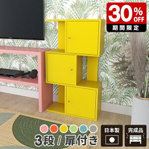 I[vbN fBXvCbN bN VFt 3i  X I ؐ rO[ {I t rObN fBXvCVFt ^ t  i rO [ I 3