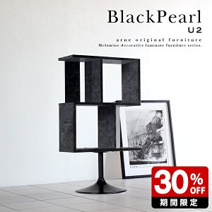 bN I [I I[vbN  {I fBXvCbN rt 2i X VFt k i rO [ ubN   嗝Ε I fBXvC a4 ^ r