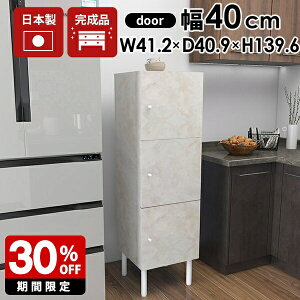 Lb`[I I t HI X i Lb`Lrlbg Lrlbg TCh`FXg Pn [ [I 嗝Ε zCg   k { 3i 40 rO{[h TC